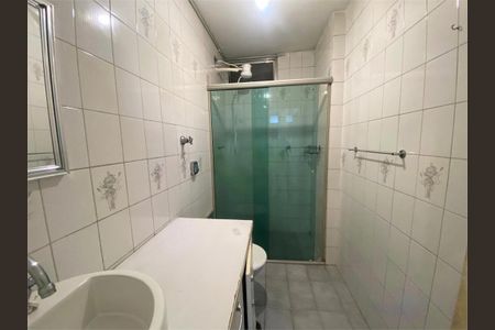 Apartamento à venda com 1 quarto, 35m² em Jardim Paulista, São Paulo