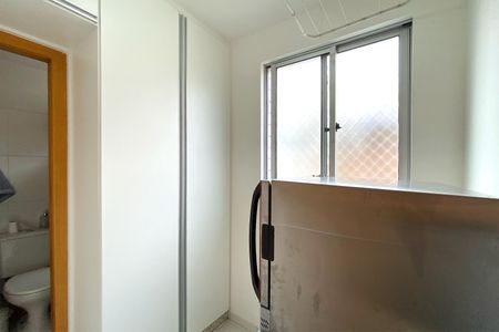 Apartamento à venda com 88m², 3 quartos e 2 vagas Apartamento à venda com 88m², 3 quartos e 2 vagasQuarto de Serviço