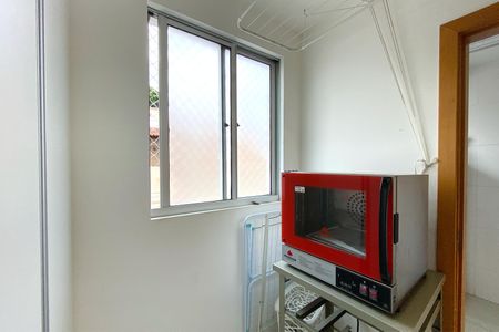 Apartamento à venda com 88m², 3 quartos e 2 vagas Apartamento à venda com 88m², 3 quartos e 2 vagasQuarto de Serviço