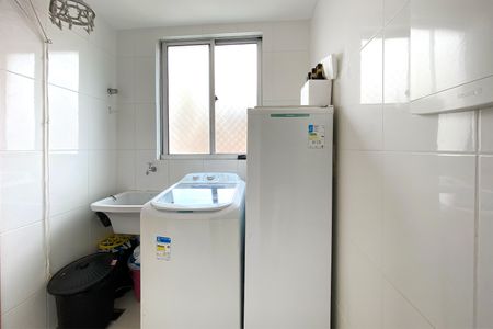 Apartamento à venda com 88m², 3 quartos e 2 vagas Apartamento à venda com 88m², 3 quartos e 2 vagasÁrea de Serviço