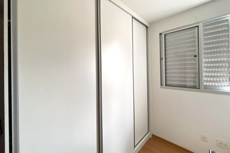 Apartamento à venda com 88m², 3 quartos e 2 vagas Apartamento à venda com 88m², 3 quartos e 2 vagasQuarto 3