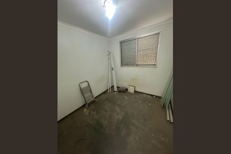Apartamento à venda com 2 quartos, 76m² em Centro, Campinas