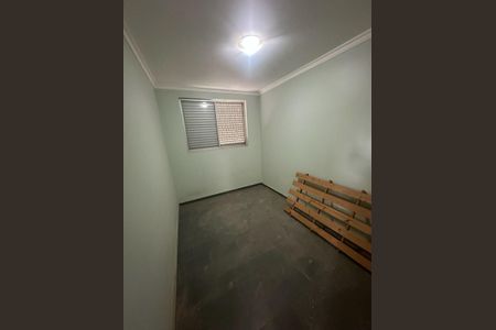 Apartamento à venda com 2 quartos, 76m² em Centro, Campinas