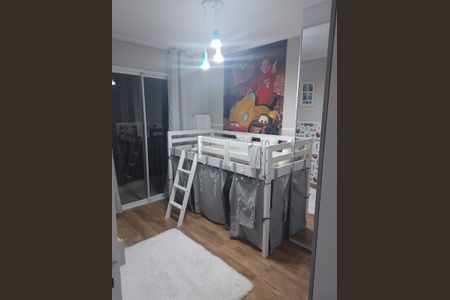 Apartamento à venda com 3 quartos, 125m² em Vila Carrão, São Paulo
