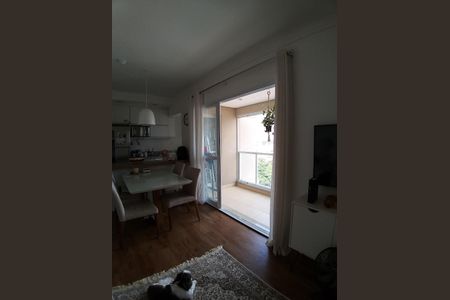 Apartamento à venda com 2 quartos, 66m² em Taquaral, Campinas