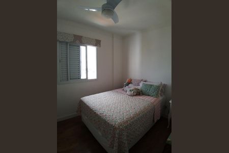 Apartamento à venda com 2 quartos, 66m² em Taquaral, Campinas