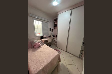 Casa à venda com 5 quartos, 195m² em Jardim Roma, Jundiaí