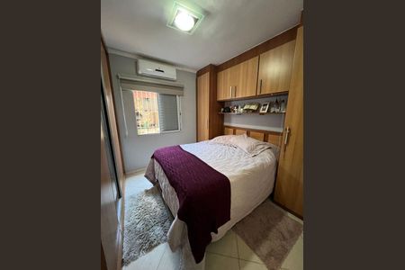 Casa à venda com 5 quartos, 195m² em Jardim Roma, Jundiaí