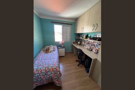 Casa à venda com 5 quartos, 195m² em Jardim Roma, Jundiaí