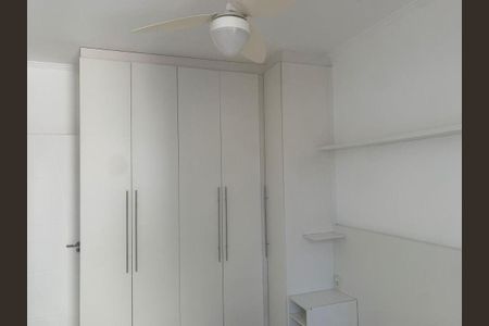 Apartamento à venda com 2 quartos, 98m² em Santa Rosa, Niterói