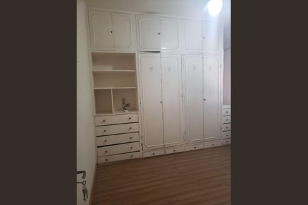 Apartamento à venda com 2 quartos, 75m² em Icaraí, Niterói