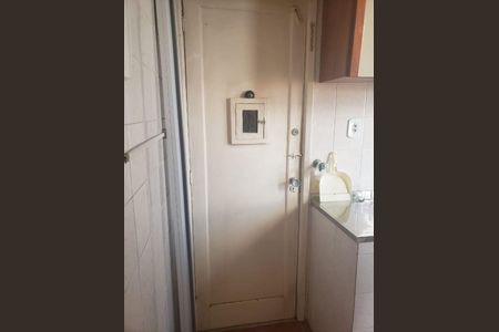 Apartamento à venda com 2 quartos, 75m² em Icaraí, Niterói