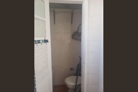Apartamento à venda com 2 quartos, 75m² em Icaraí, Niterói