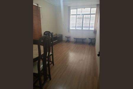 Apartamento à venda com 2 quartos, 75m² em Icaraí, Niterói