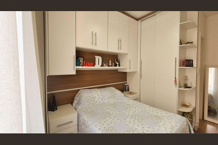 Apartamento à venda com 2 quartos, 90m² em Santa Rosa, Niterói