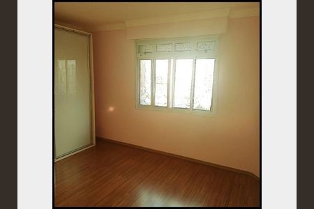 Apartamento à venda com 2 quartos, 92m² em Vila Mariana, São Paulo