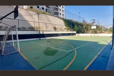 Apartamento à venda com 3 quartos, 74m² em Jardim Peri Peri, São Paulo