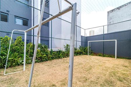 Apartamento à venda com 2 quartos, 60m² em Ferreira, São Paulo