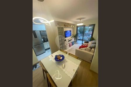 Apartamento à venda com 2 quartos, 60m² em Ferreira, São Paulo