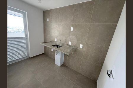Apartamento à venda com 3 quartos, 94m² em Butantã, São Paulo