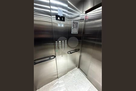 Apartamento à venda com 3 quartos, 94m² em Butantã, São Paulo