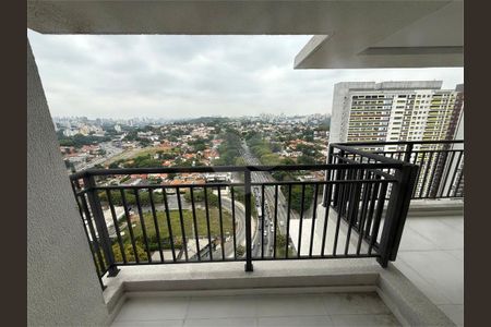 Apartamento à venda com 3 quartos, 94m² em Butantã, São Paulo