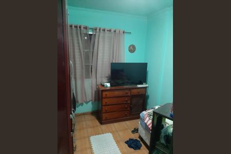 Apartamento à venda com 2 quartos, 59m² em Campos Elíseos, São Paulo