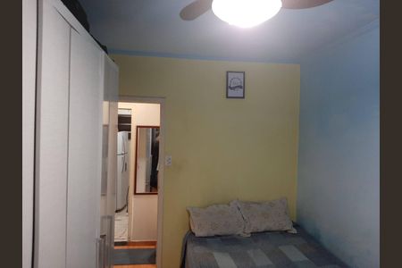 Apartamento à venda com 2 quartos, 59m² em Campos Elíseos, São Paulo