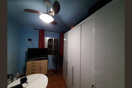 Apartamento à venda com 2 quartos, 59m² em Campos Elíseos, São Paulo