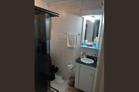 Apartamento à venda com 2 quartos, 59m² em Campos Elíseos, São Paulo