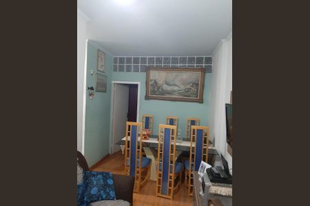 Apartamento à venda com 2 quartos, 59m² em Campos Elíseos, São Paulo