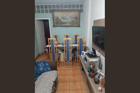 Apartamento à venda com 2 quartos, 59m² em Campos Elíseos, São Paulo