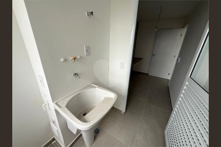 Apartamento à venda com 3 quartos, 94m² em Butantã, São Paulo