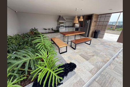 Apartamento à venda com 3 quartos, 94m² em Butantã, São Paulo