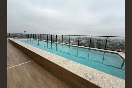 Apartamento à venda com 3 quartos, 94m² em Butantã, São Paulo