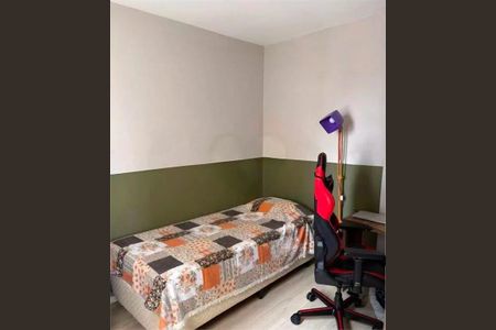 Apartamento à venda com 3 quartos, 77m² em Jardim Esmeralda, São Paulo