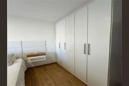 Apartamento à venda com 2 quartos, 64m² em Cambuci, São Paulo