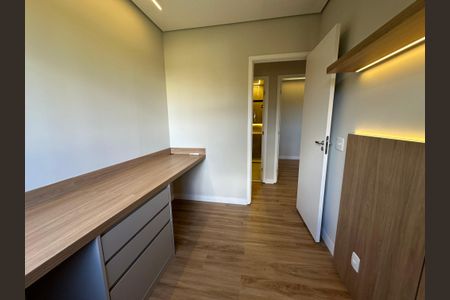 Apartamento à venda com 70m², 3 quartos e 1 vagaQuarto 1