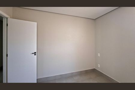 Apartamento para alugar com 40m², 2 quartos e sem vagaQuarto