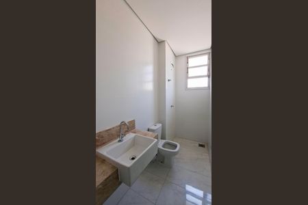 Apartamento para alugar com 40m², 2 quartos e sem vagaBanheiro Social