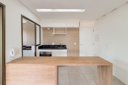 Studio para alugar com 45m², 1 quarto e 1 vagaCozinha