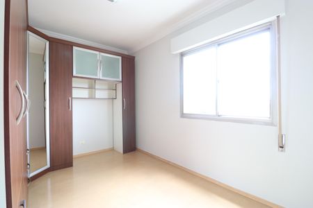 Apartamento para alugar com 70m², 2 quartos e 2 vagasQuarto 1