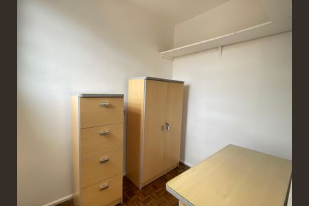 Apartamento à venda com 80m², 2 quartos e 2 vagasQuarto de Serviço