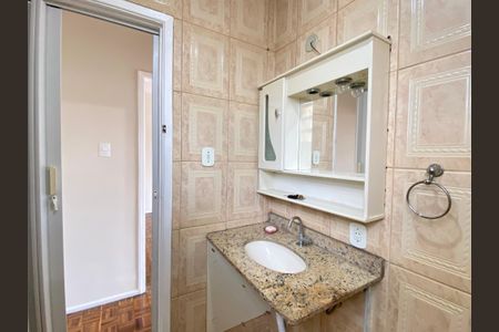 Apartamento à venda com 80m², 2 quartos e 2 vagasBanheiro