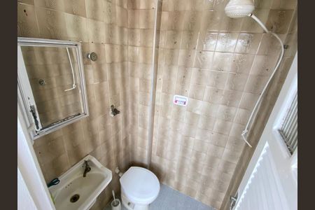 Apartamento à venda com 80m², 2 quartos e 2 vagasBanheiro de serviço