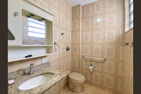 Apartamento à venda com 80m², 2 quartos e 2 vagasBanheiro