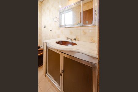 Apartamento à venda com 140m², 3 quartos e 2 vagas Apartamento à venda com 140m², 3 quartos e 2 vagasBanheiro suíte