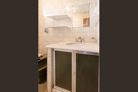 Apartamento à venda com 140m², 3 quartos e 2 vagas Apartamento à venda com 140m², 3 quartos e 2 vagasBanheiro social