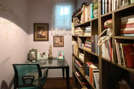 Apartamento à venda com 157m², 3 quartos e 2 vagas Apartamento à venda com 157m², 3 quartos e 2 vagasEscritório