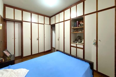 Apartamento à venda com 157m², 3 quartos e 2 vagas Apartamento à venda com 157m², 3 quartos e 2 vagasSuite 1